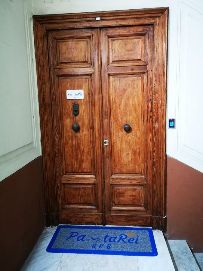 Pantarei
